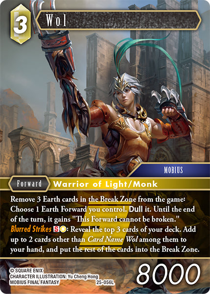 Wol (25-056L) [Tears of the Planet]