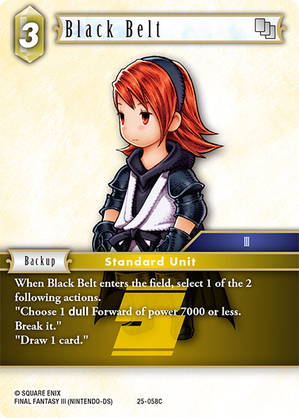 Black Belt (25-058C) [Tears of the Planet]