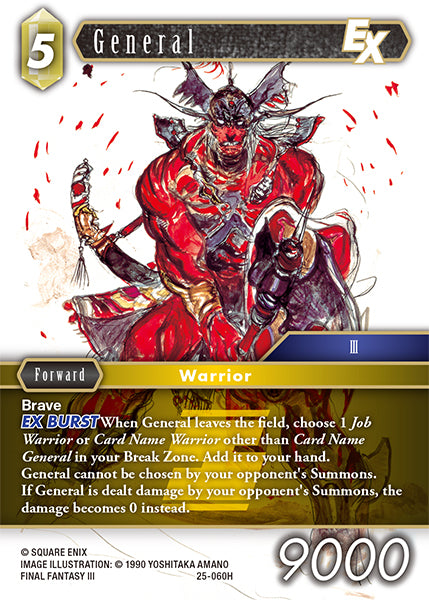 General (25-060H) [Tears of the Planet]