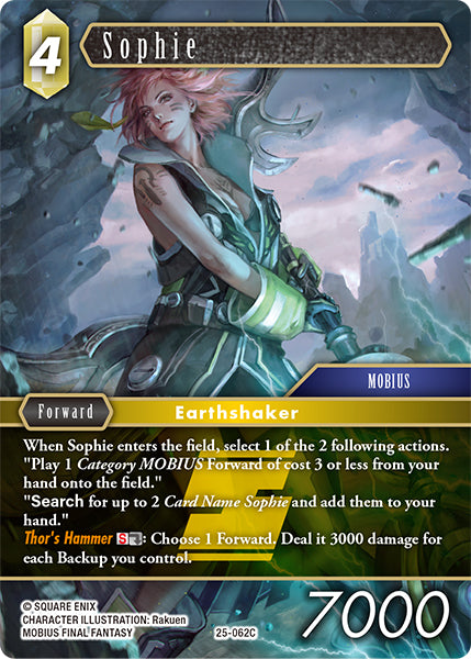 Sophie (25-062C) [Tears of the Planet]