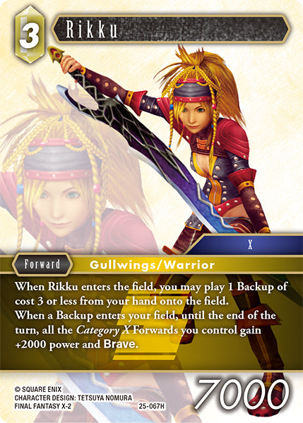 Rikku (25-067H) [Tears of the Planet]