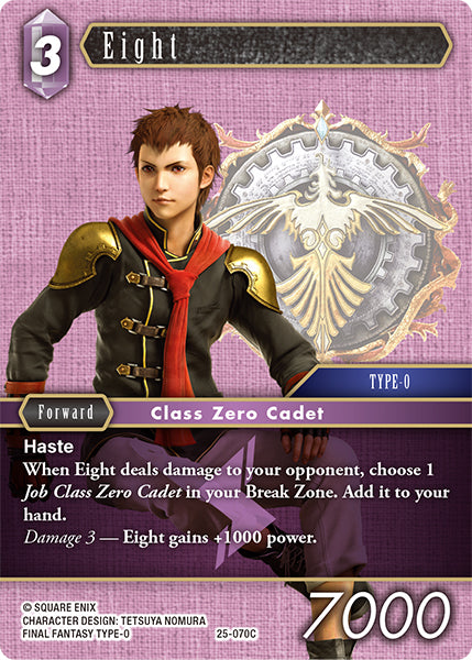 Eight (25-070C) [Tears of the Planet]