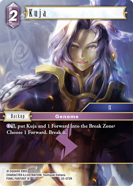Kuja (25-072R) [Tears of the Planet]