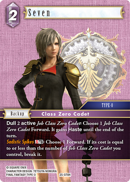 Seven (25-078C) [Tears of the Planet]