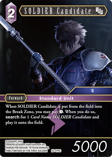 SOLDIER Candidate (25-079C) [Tears of the Planet]