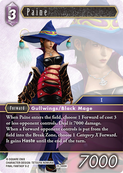 Paine (25-080H) [Tears of the Planet]
