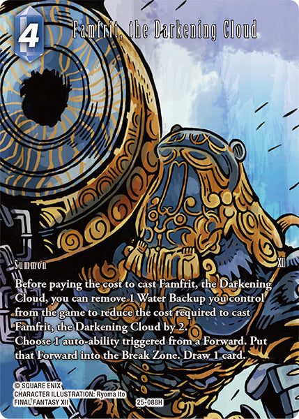 Famfrit, the Darkening Cloud (25-088H) [Tears of the Planet] Full Art
