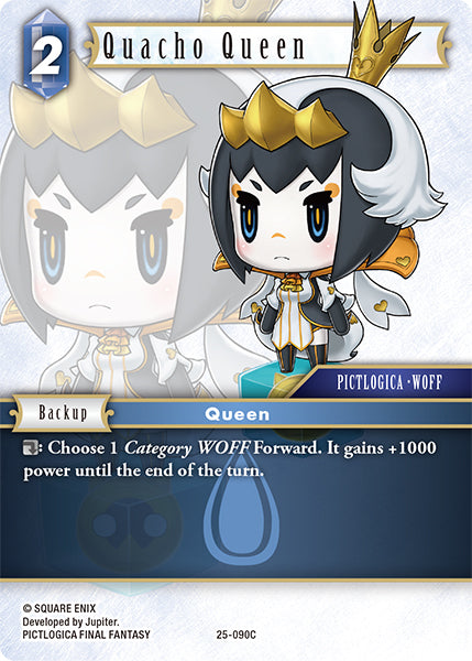 Quacho Queen (25-090C) [Tears of the Planet]