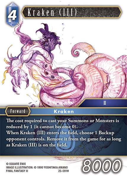 Kraken (III) (25-091H) [Tears of the Planet]