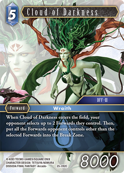 Cloud of Darkness (25-092c) [Tears of the Planet]