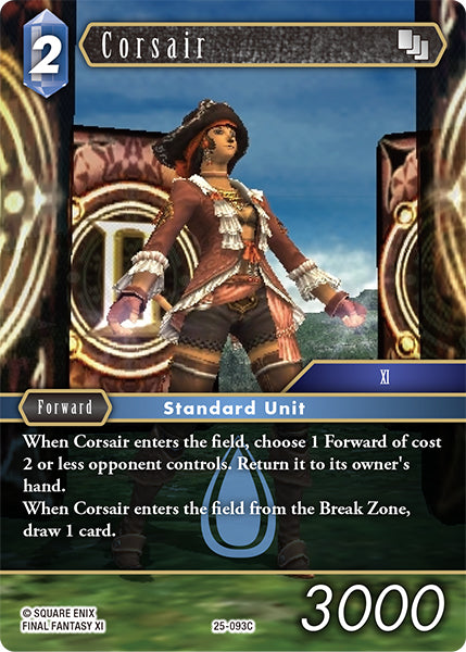 Corsair (25-093C) [Tears of the Planet]
