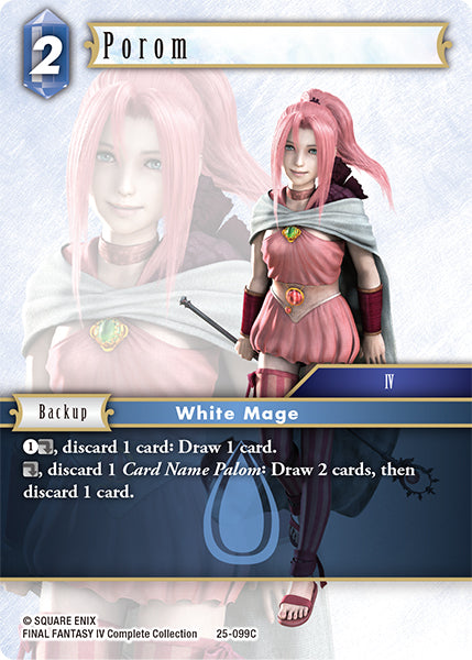 Porom (25-099C) [Tears of the Planet]
