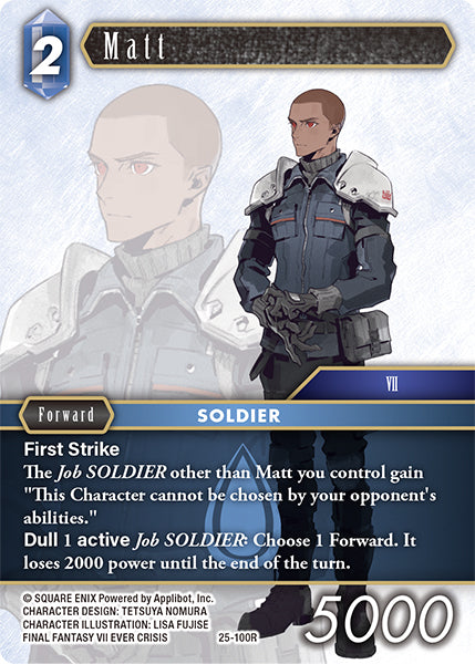 Matt (25-100R) [Tears of the Planet]