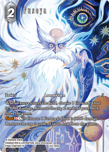 Fusoya (25-103H) [Tears of the Planet] Full Art