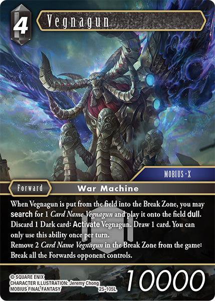Vegnagun (25-105L) [Tears of the Planet]