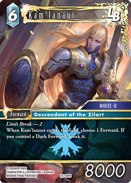 Kam'lanaut (25-108R) [Tears of the Planet]