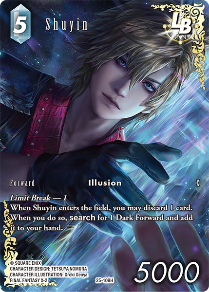 Shuyin (25-109H) [Tears of the Planet] Full Art