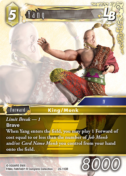 Yang (25-113R) [Tears of the Planet]