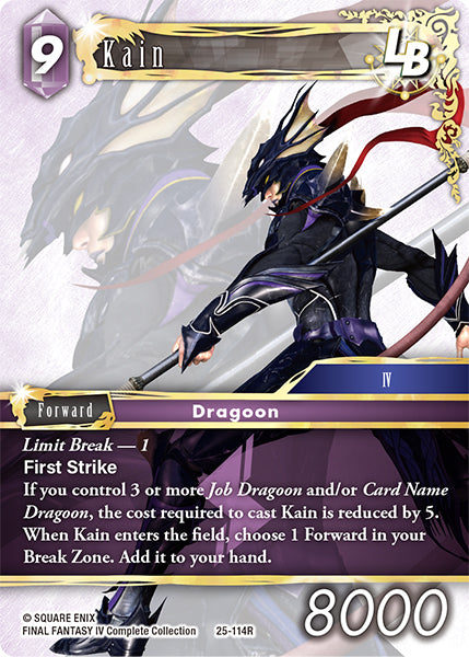 Kain (25-114R) [Tears of the Planet]