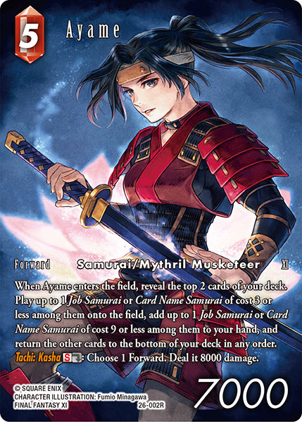 Ayame 26-002R (Gunslinger in the abyss) Full Art