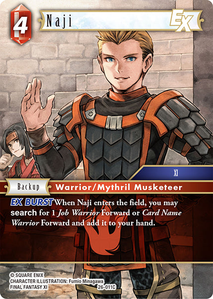 Naji 26-011C (Gunslinger in the Abyss)