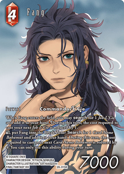 Fang 26-015H (Gunslinger in the Abyss) Full Art