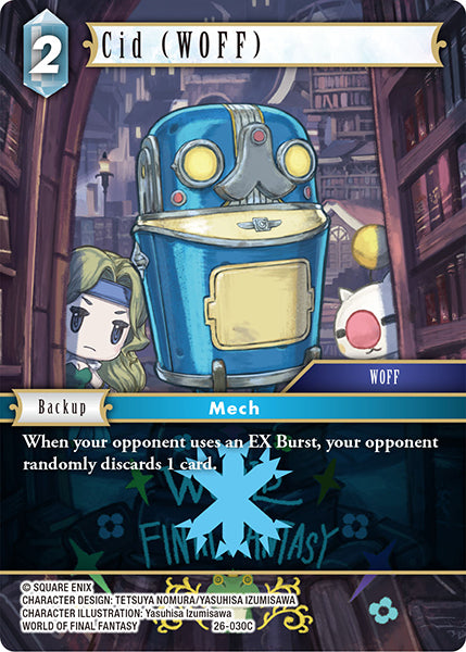 Cid (WOFF) 26-030C (Gunslinger in the Abyss)