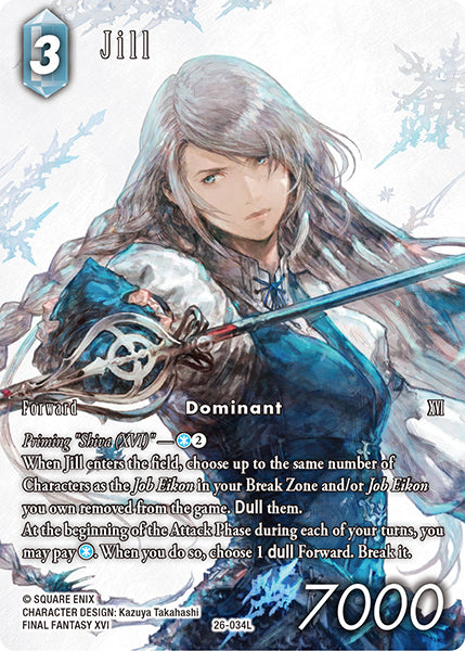 Jill 26-034L (Gunslinger in the Abyss) Full Art
