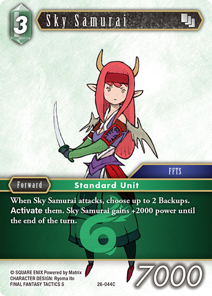 Sky Samurai 26-044C (Gunslinger in the Abyss)