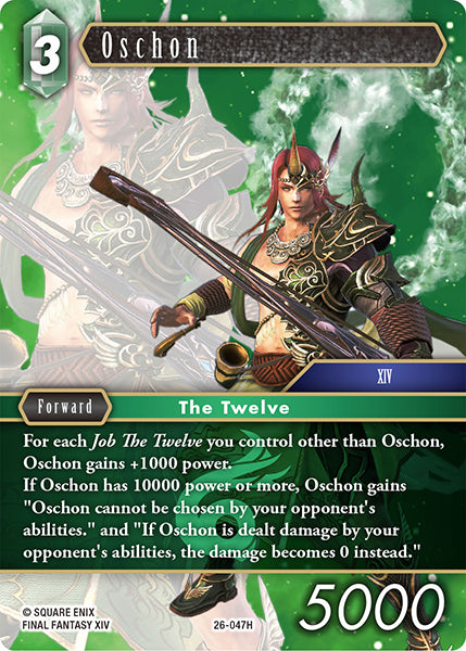 Oschon 26-047H (Gunslinger in the Abyss)