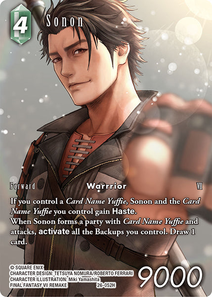 Sonon 26-052H (Gunslinger in the Abyss) Full Art