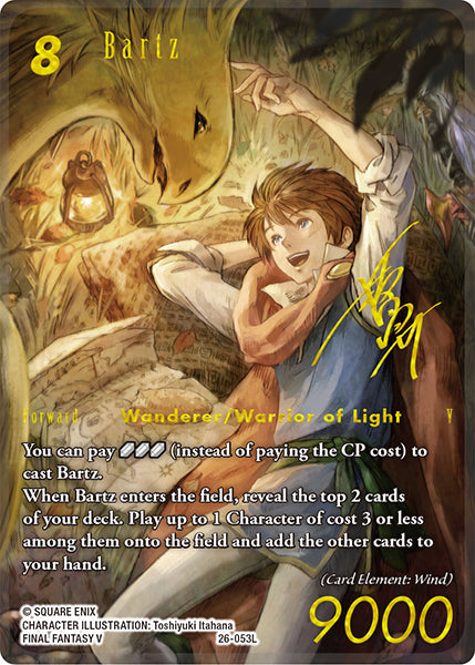 Bartz 26-053L (Gunslinger in the Abyss) Full Art Signature
