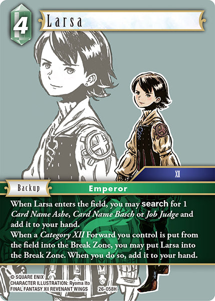 Larsa 26-058H (Gunslinger in the Abyss)