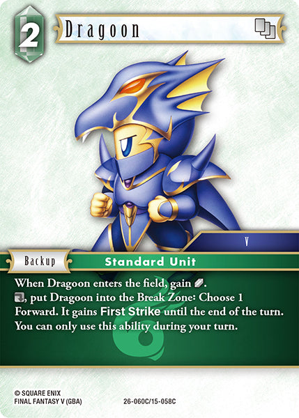 Dragoon 26-060C/15-058C (Gunslinger in the Abyss)
