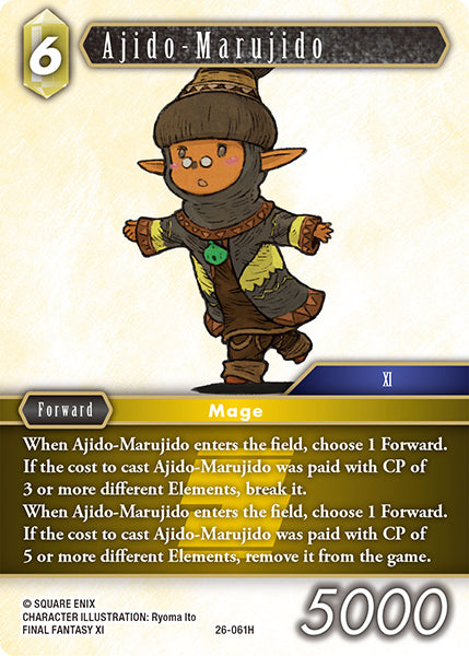 Ajido-Marujido 26-061H (Gunslinger in the Abyss)