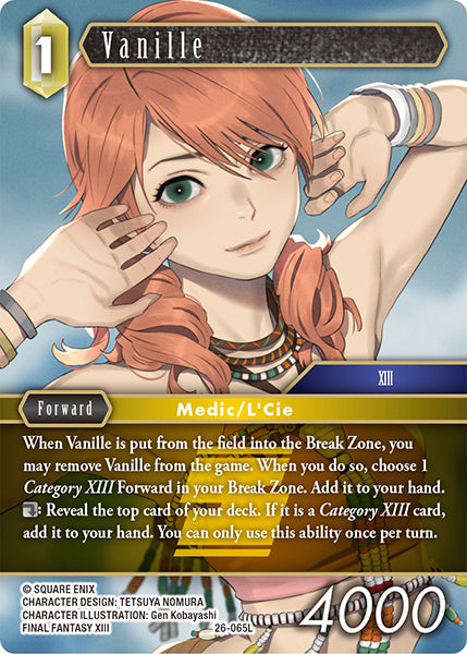 Vanille 26-065L (Gunslinger in the Abyss)