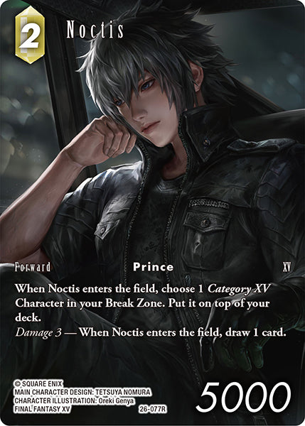 Noctis 26-077R (Gunslinger in the Abyss) Full Art