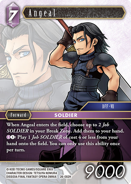Angeal 26-082H (Gunslinger in the Abyss)