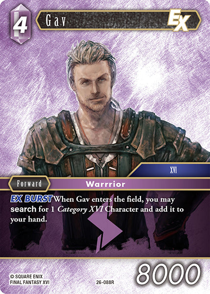 Gav 26-088R (Gunslinger in the Abyss)