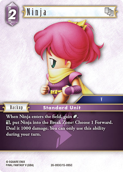 Ninja 26-093C/15-095C (Gunslinger in the Abyss)