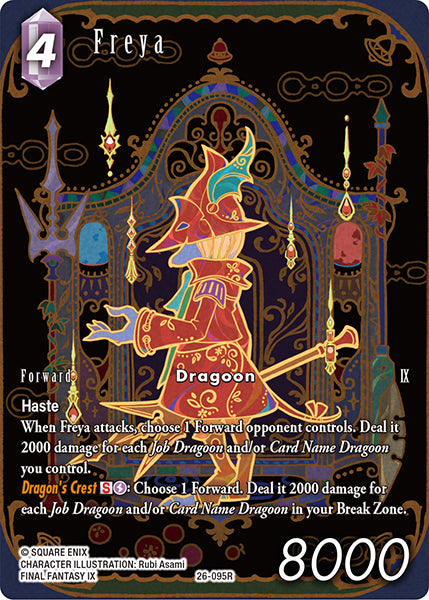 Freya 26-095R (Gunslinger in the Abyss) Full Art