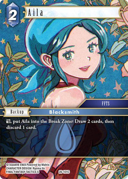 Aila 26-101C (Gunslinger in the Abyss)