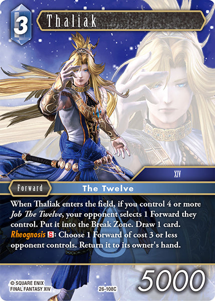 Thaliak 26-108C (Gunslinger in the Abyss)