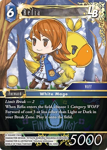 Refia 26-129R (Gunslinger in the Abyss)