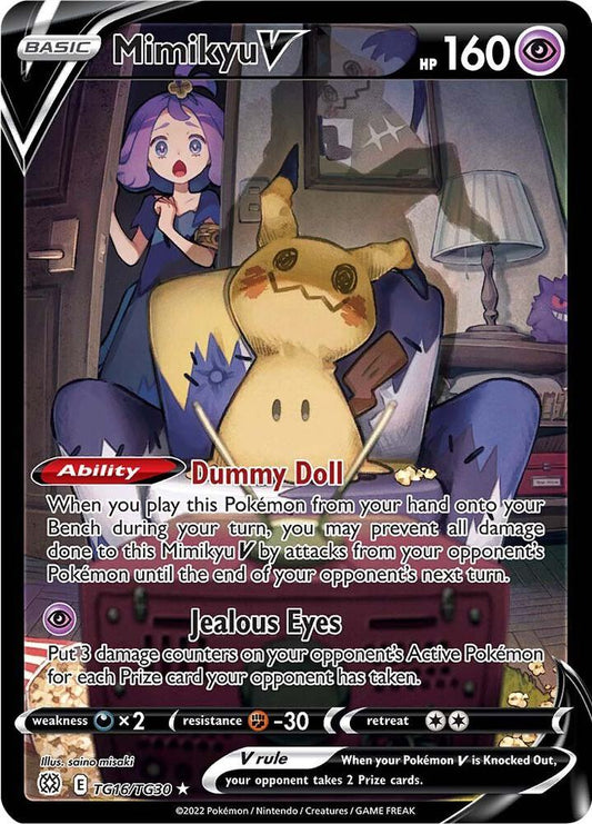 Mimikyu V TG16/TG30 - Trainer Gallery