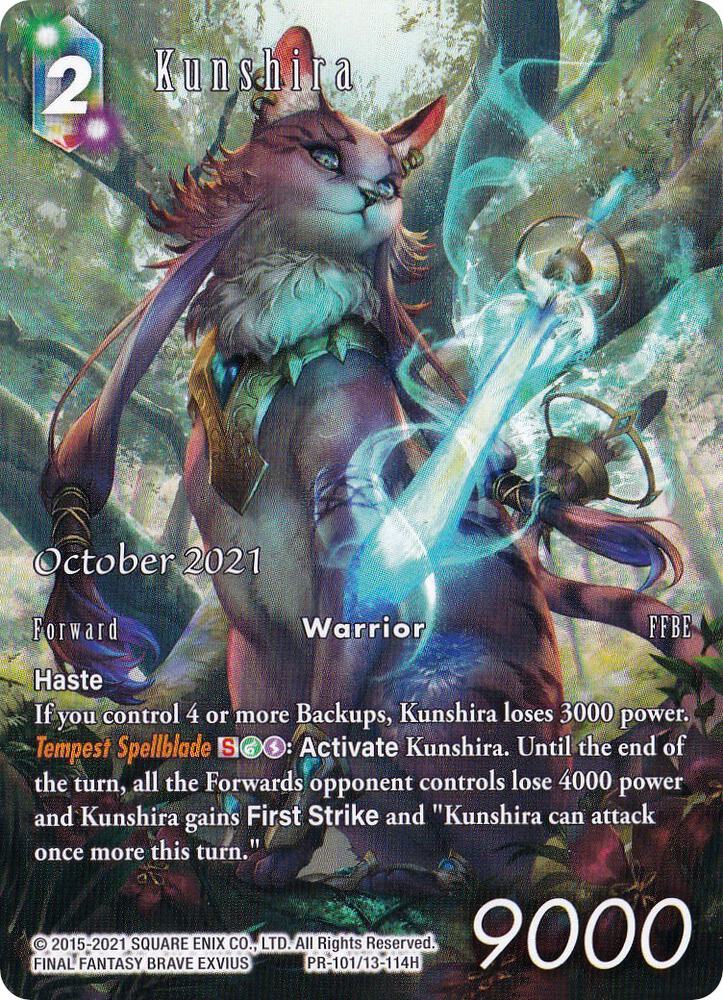 Kunshira (October 2021) PR-101/13-114H