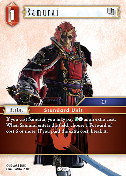 Samurai (27-009C) (Journey of Discovery)