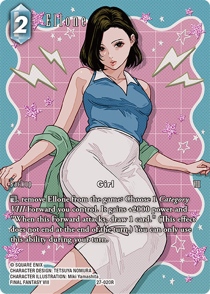 Ellone (27-020R) Full Art (Journey of Discovery)