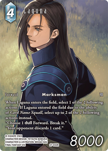 Laguna (27-032R) Full Art (Journey of Discovery)