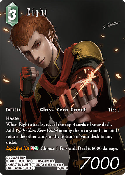 Eight (27-040R) Full Art (Journey of Discovery)